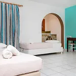 Depis Naxos アパート Naxos City